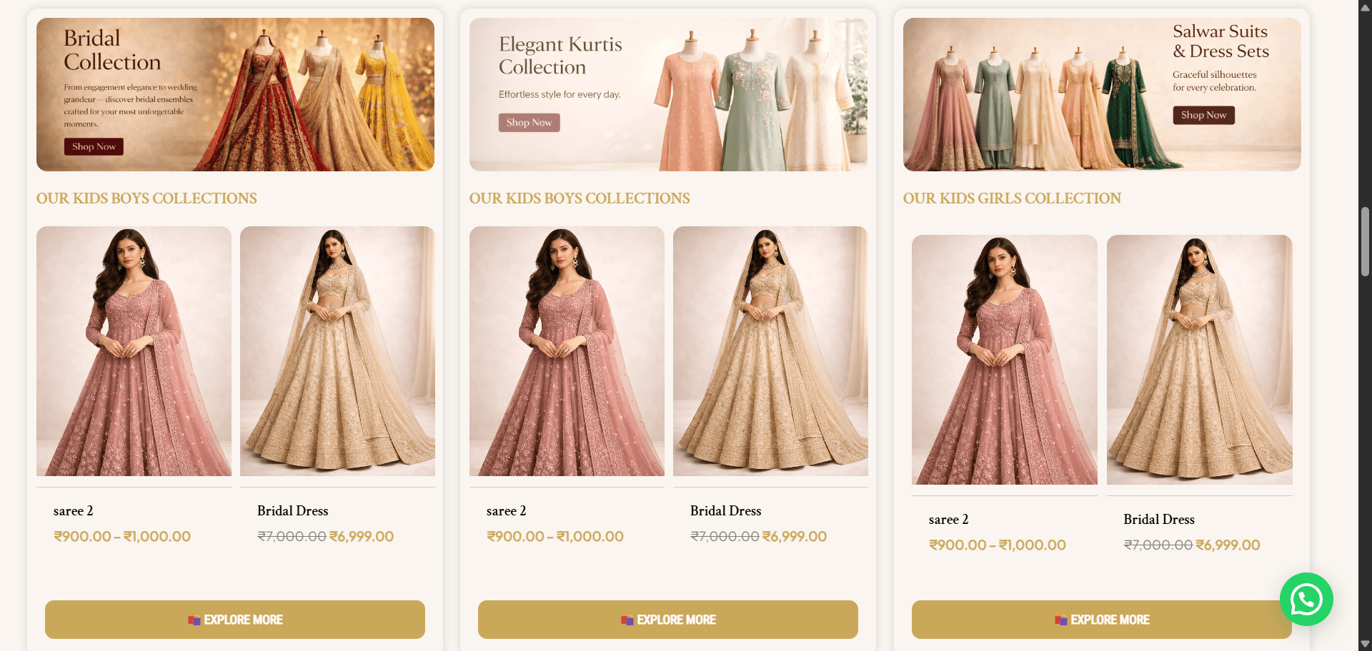 scrnli_Uz5p3GMo412fJN