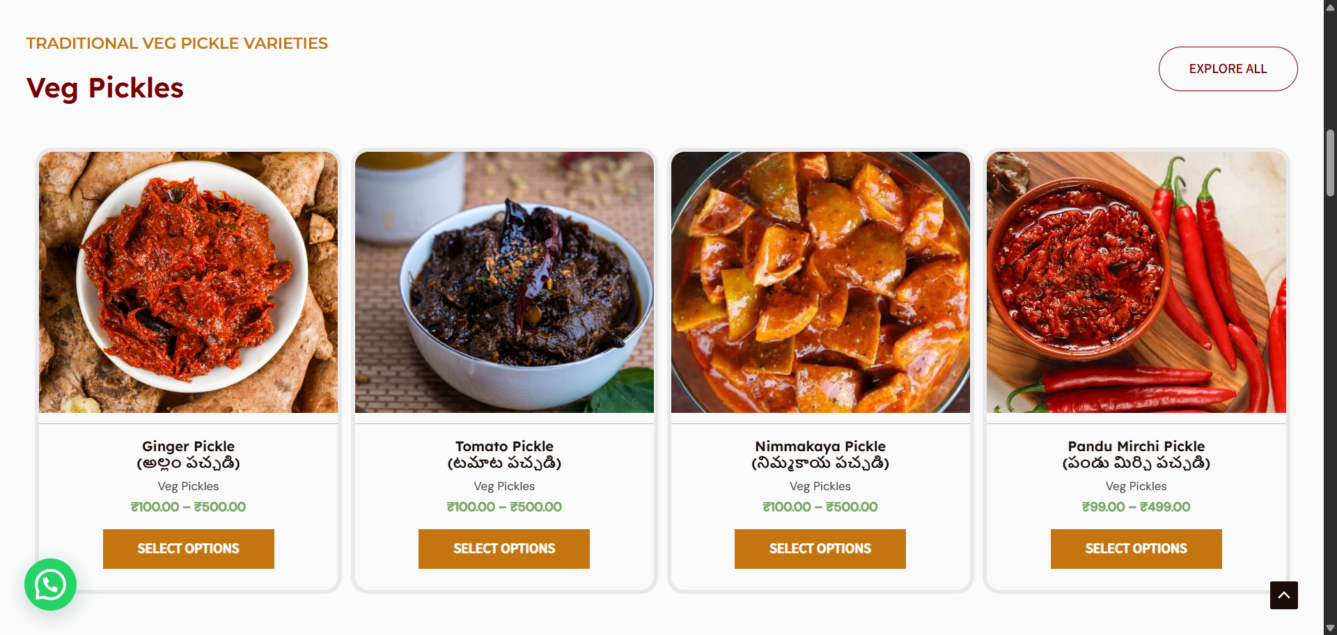 scrnli_k95bT48TpU74xJ