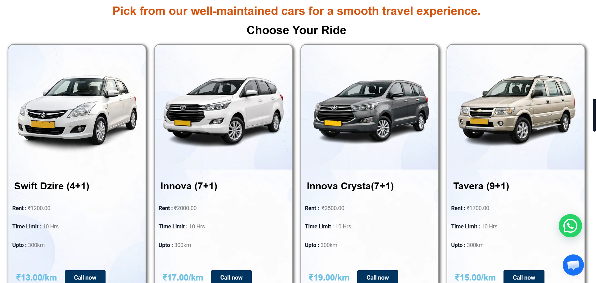 scrnli_u64DgXmDv4YG63