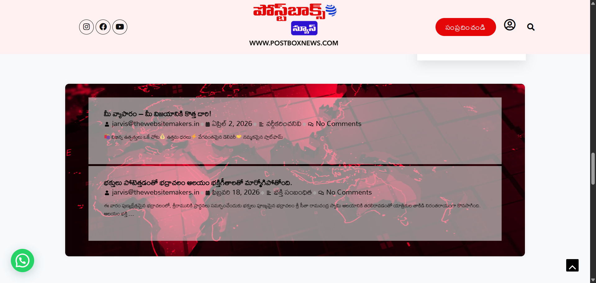 scrnli_MD4Tc28G9jL3N3