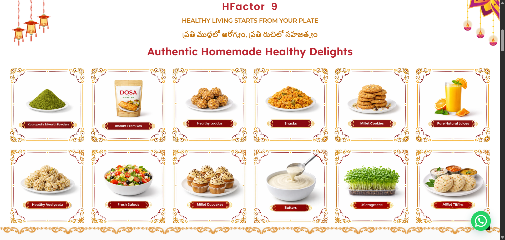 scrnli_rg9dWQY8Bl8qC4